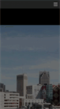 Mobile Screenshot of cvideosolutions.com